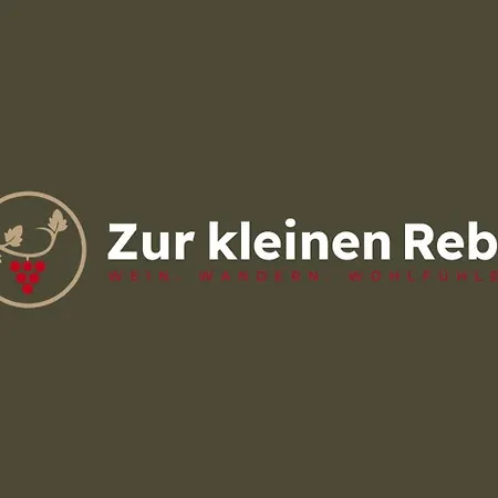Und Restaurant Zur Kleinen Rebe 来赫